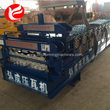 Double layer zinc roofing sheets  forming machine